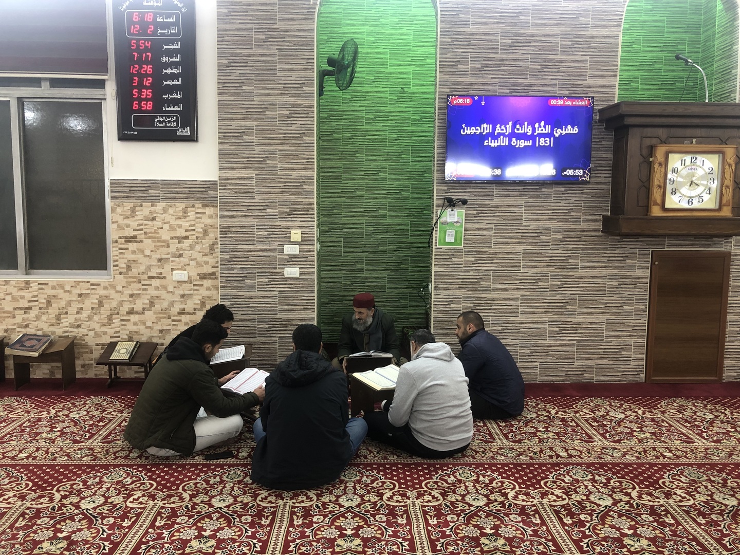 دروس التجويد