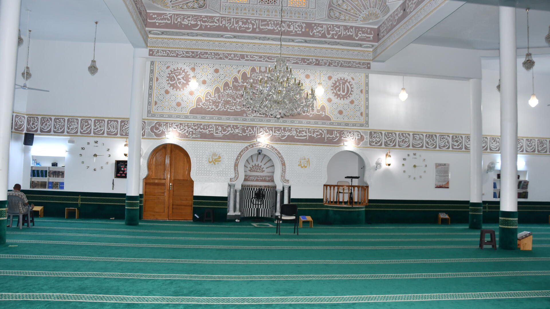 جامع الحمد