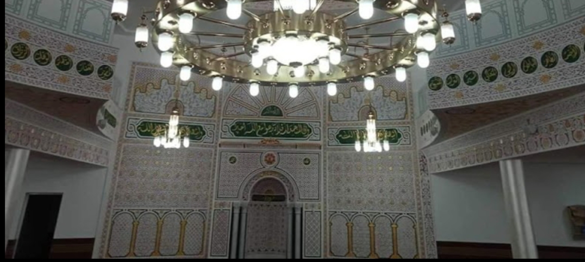 جامع الحمد