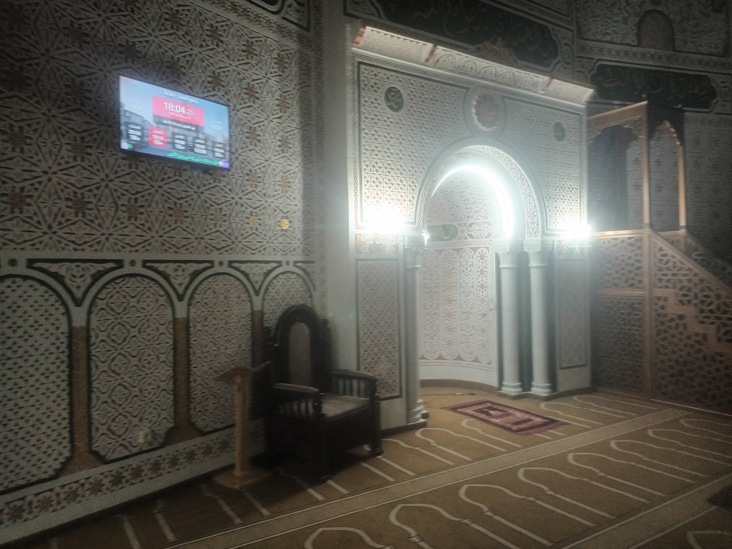جامع الحمد