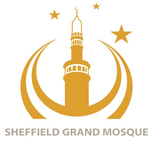 Sheffield Grand Mosque - Sheffield