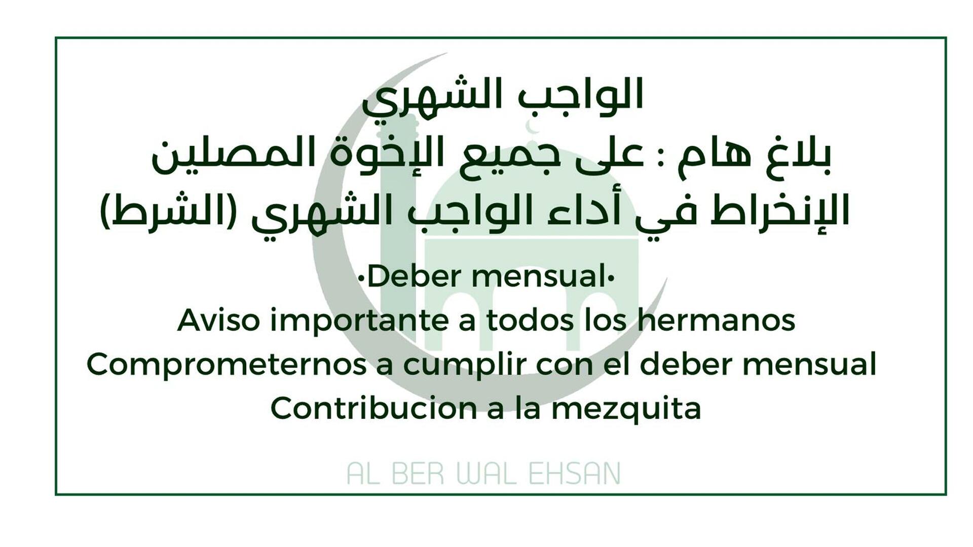 اعلان