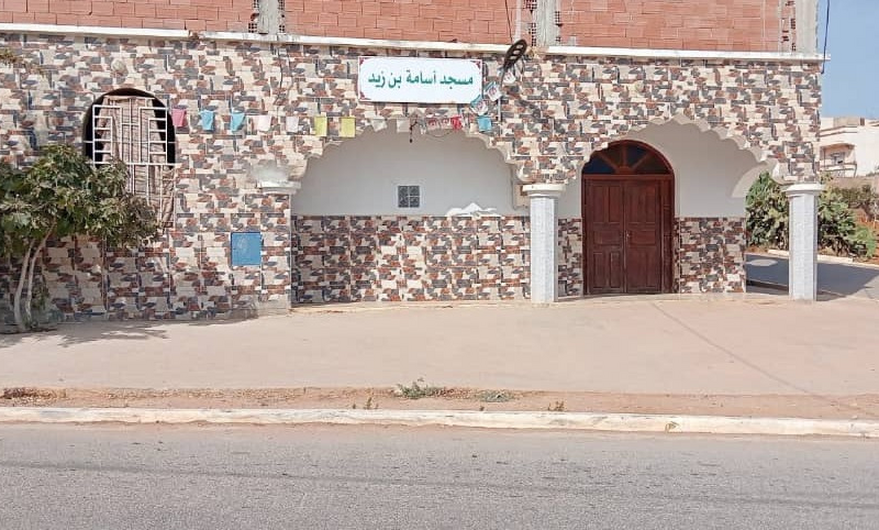 مسجد أسامة بن زيد أولاد جلول