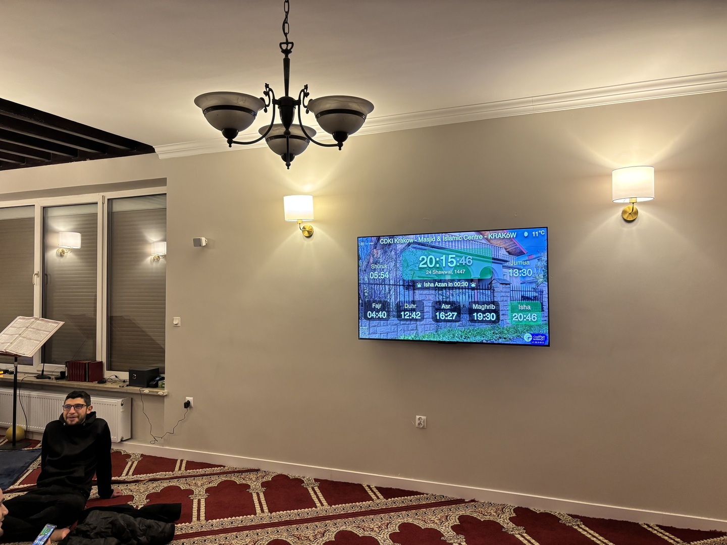 CDKI - Masjid & Islamic Centre