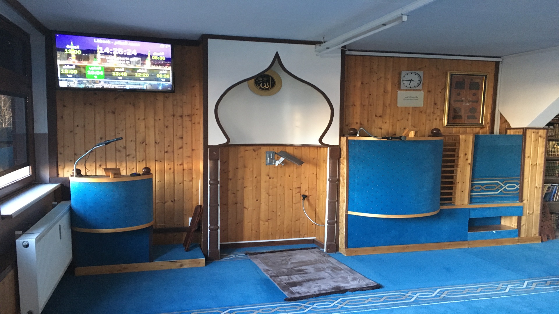 مسجد السلام