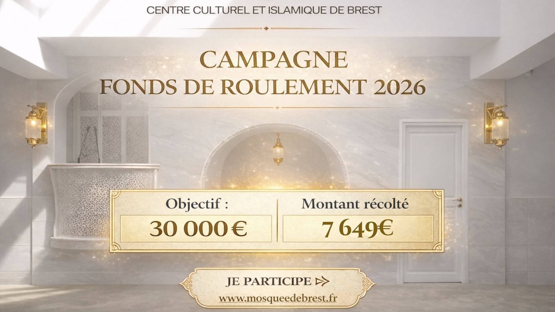 OPERATION FOND DE ROULEMENT CCIB