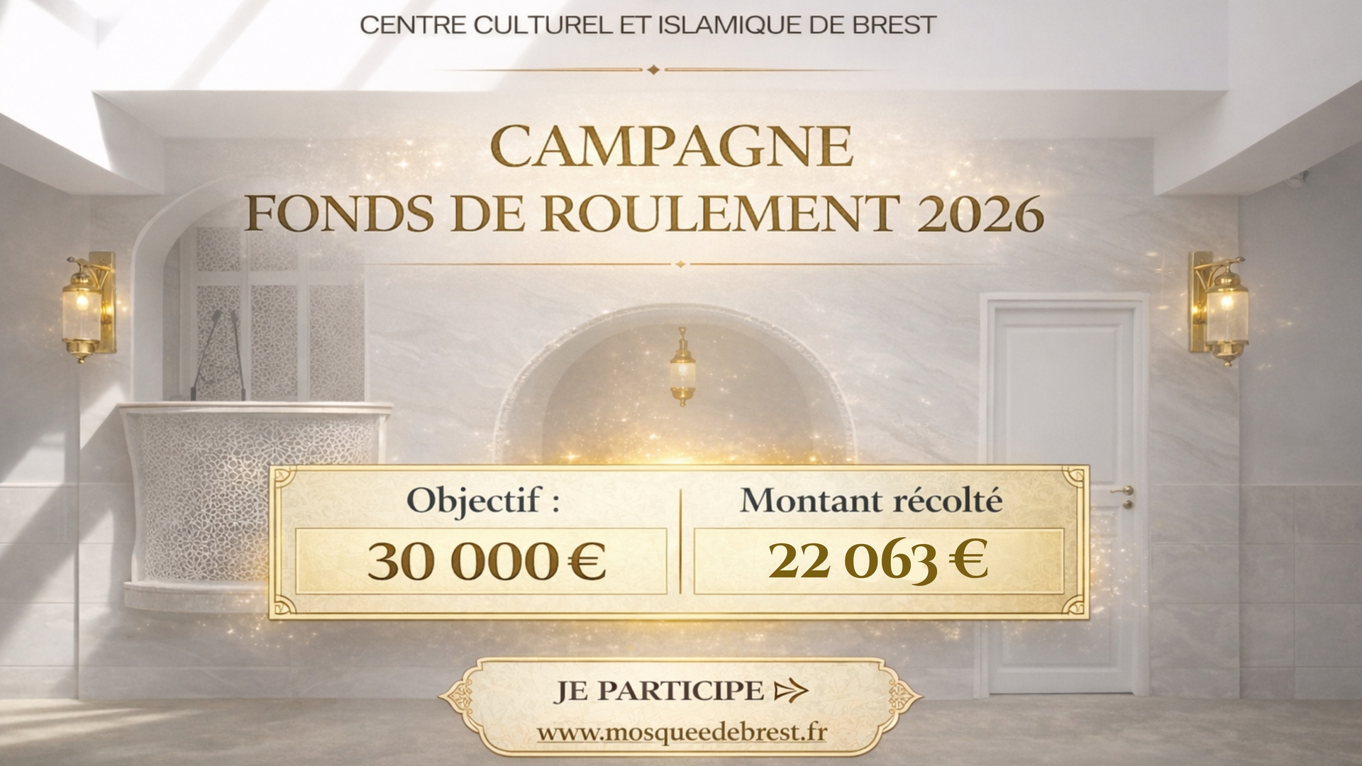 OPERATION FOND DE ROULEMENT CCIB