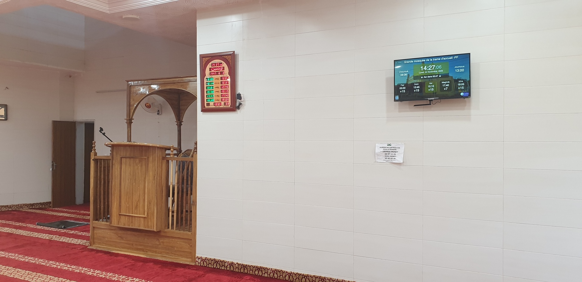 Grande mosquée de la trame d'accueil -PF