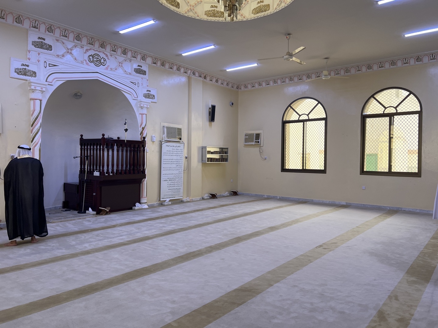 مسجد عبدالله ابن أم مكتوم