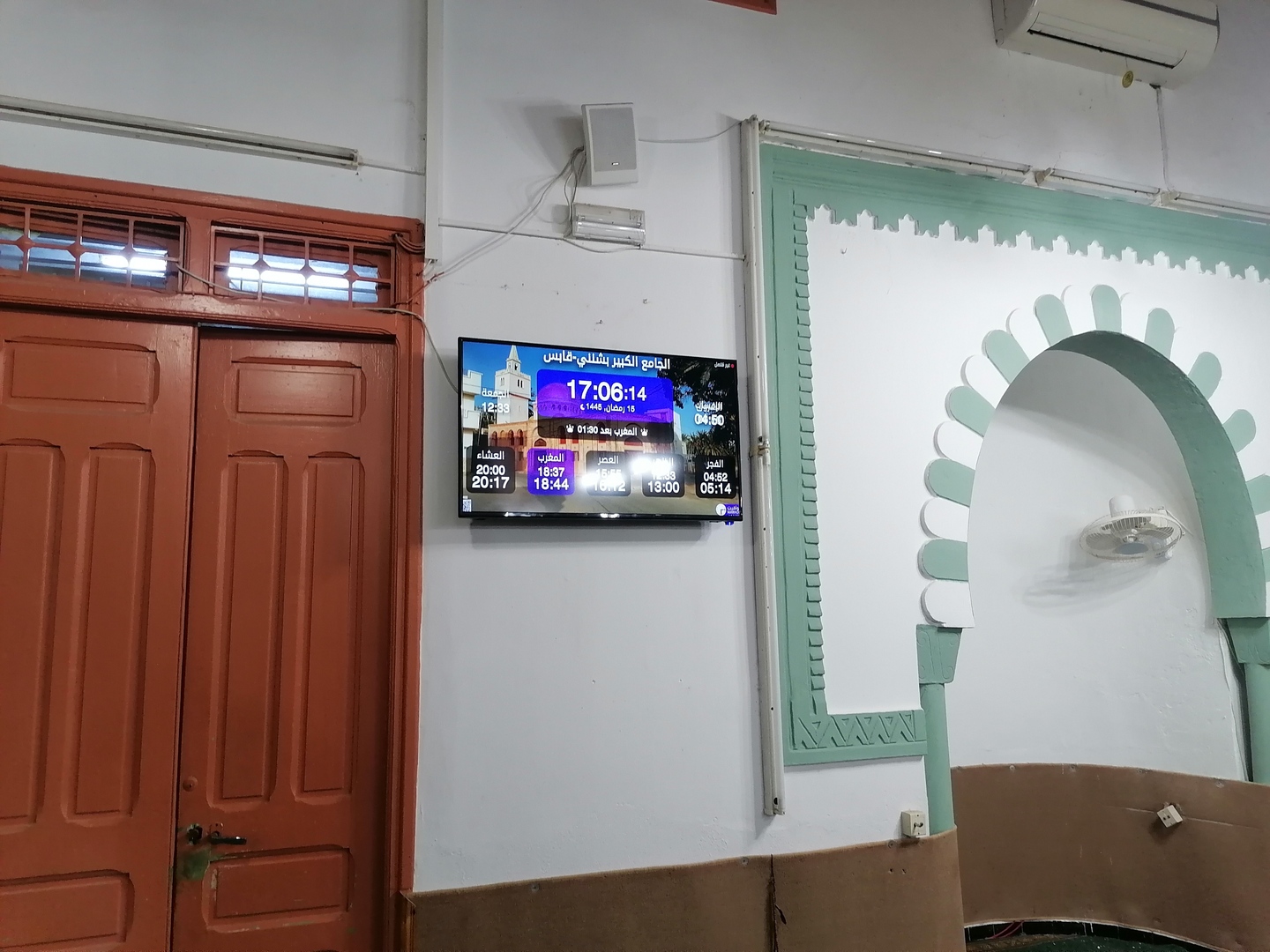 الجامع الكبير بشنني-قابس