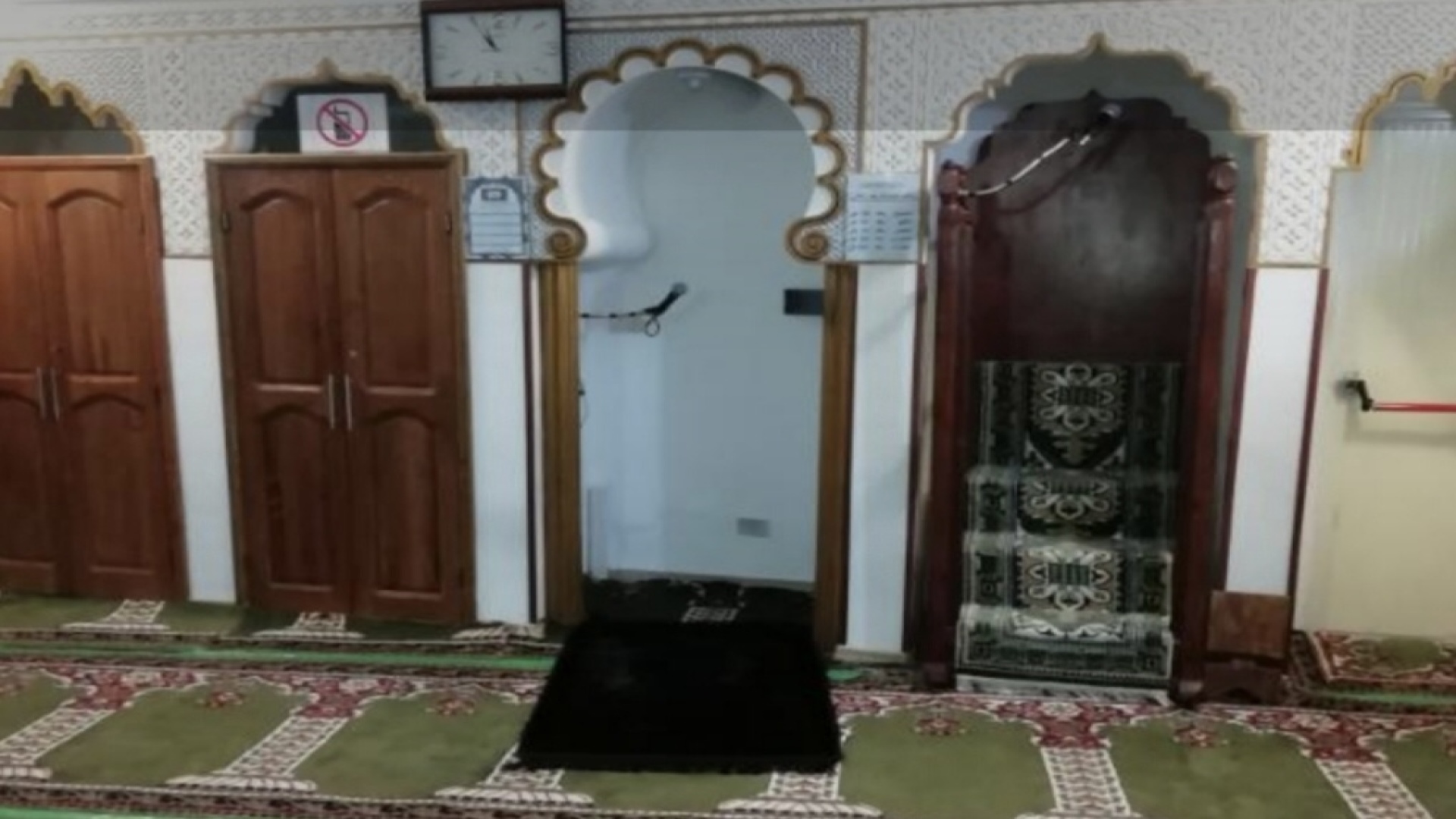 مسجد المدينة