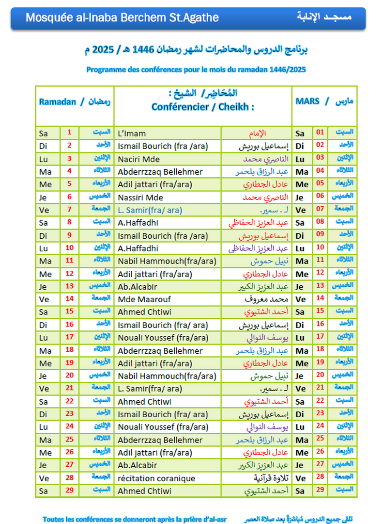 Programme Ramadan 2025