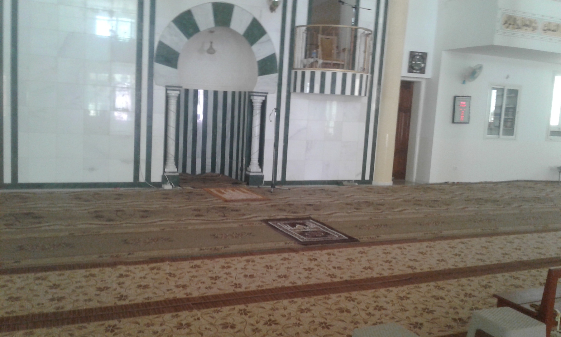 جامع الايمان العياطي