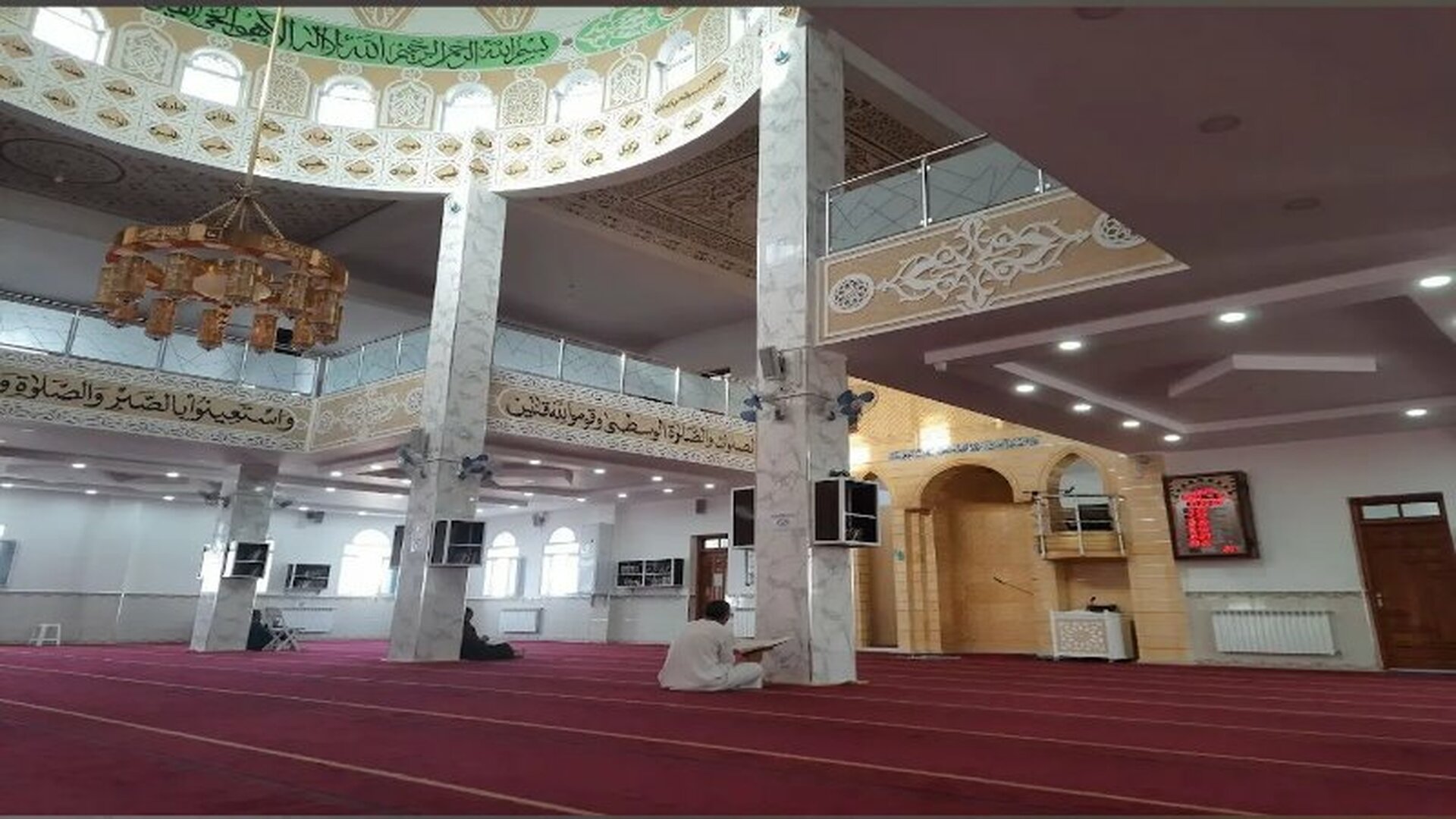 مسجد أبي ذر الغفاري
