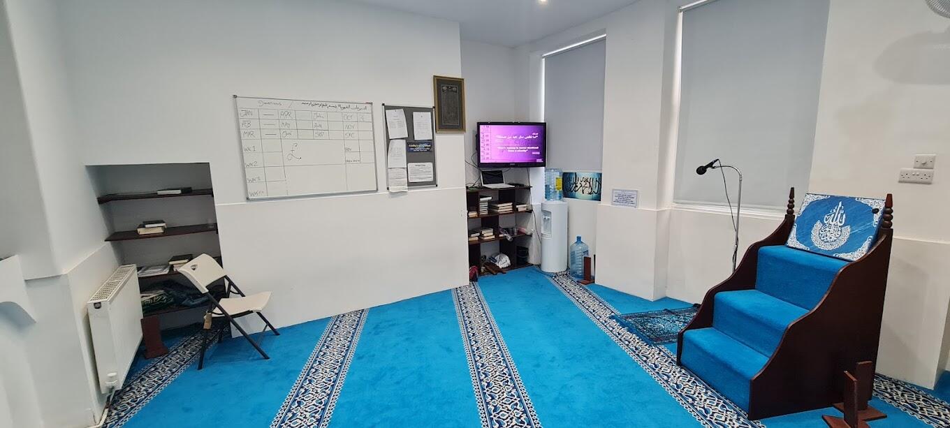 Bath Mosque
