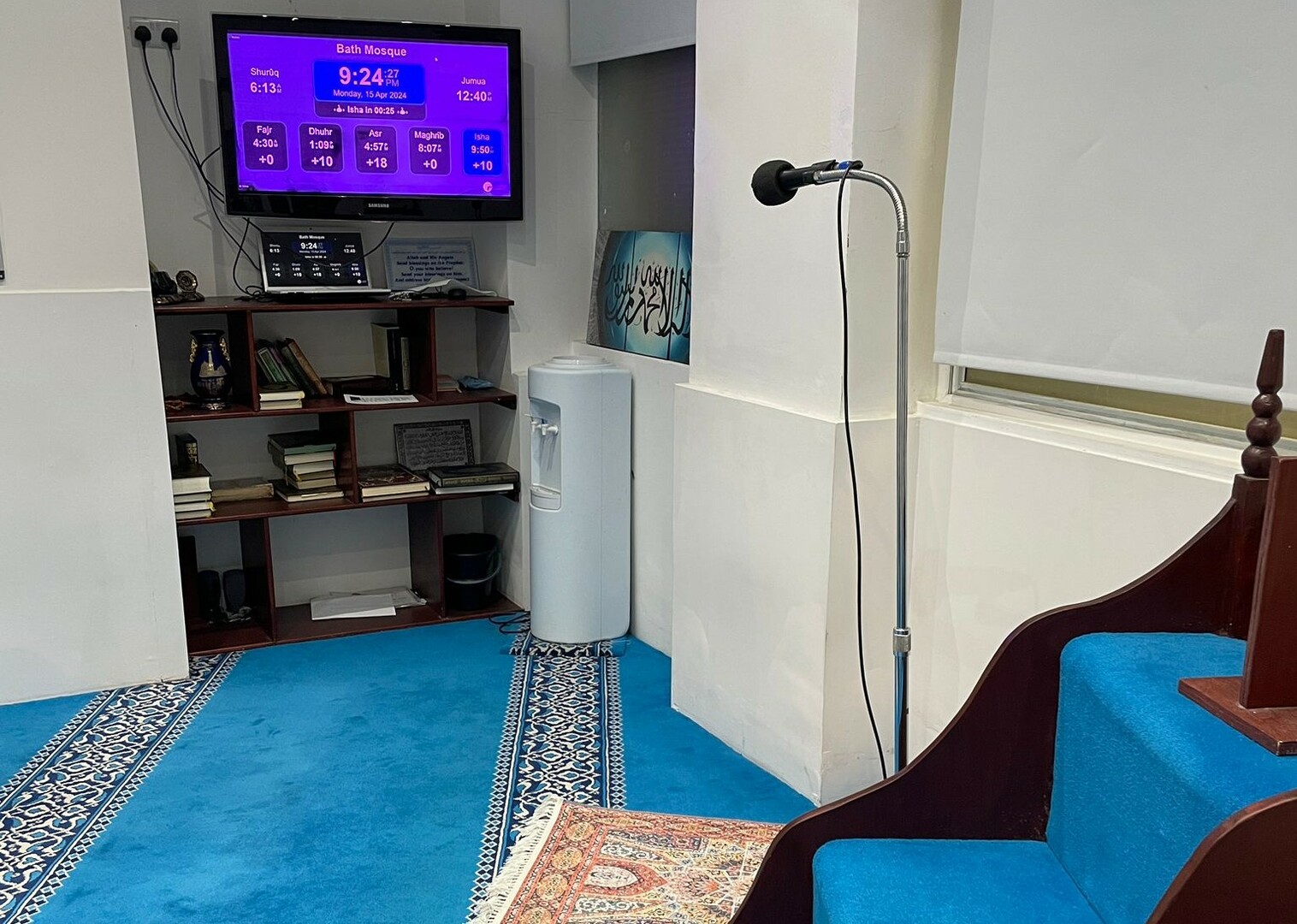 Bath Mosque