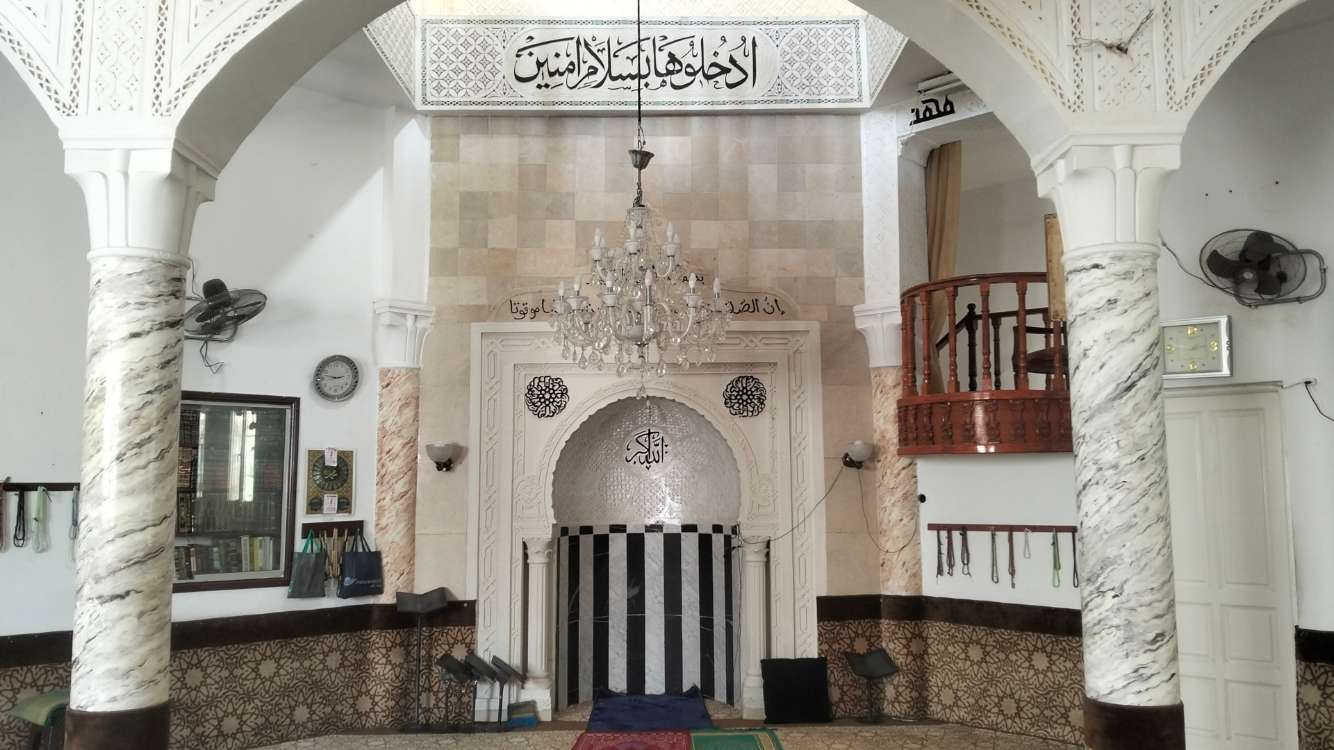 جامع أبي بكر الصّدّيق - حي بوقطفة 1