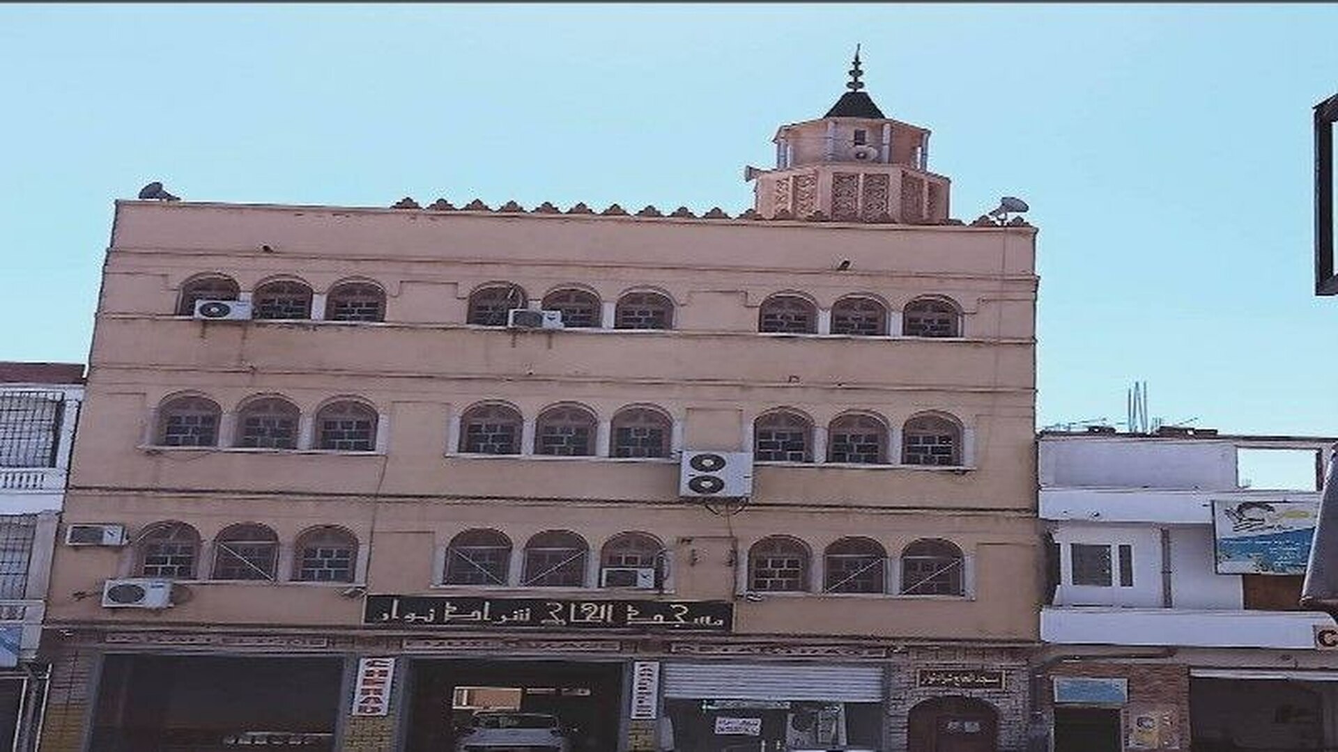 مسجد شراد