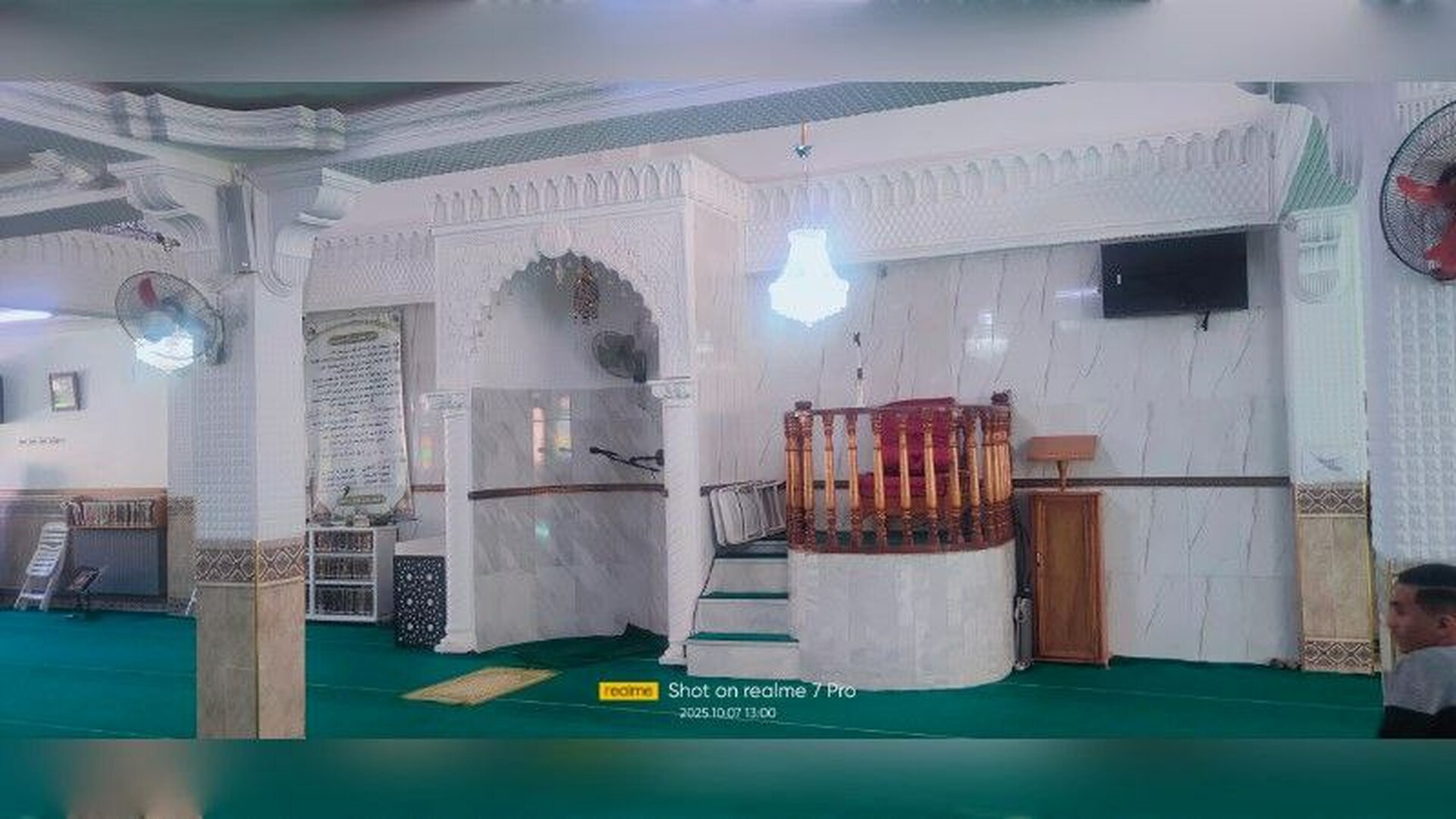 مسجد شراد