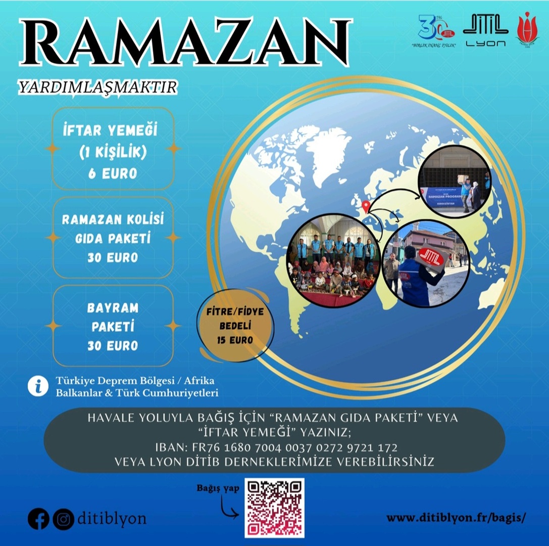 Ramazan