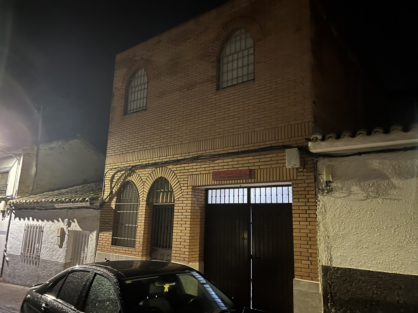 Mezquita Assalam La Puebla De Montalbán - La Puebla De Montalbán