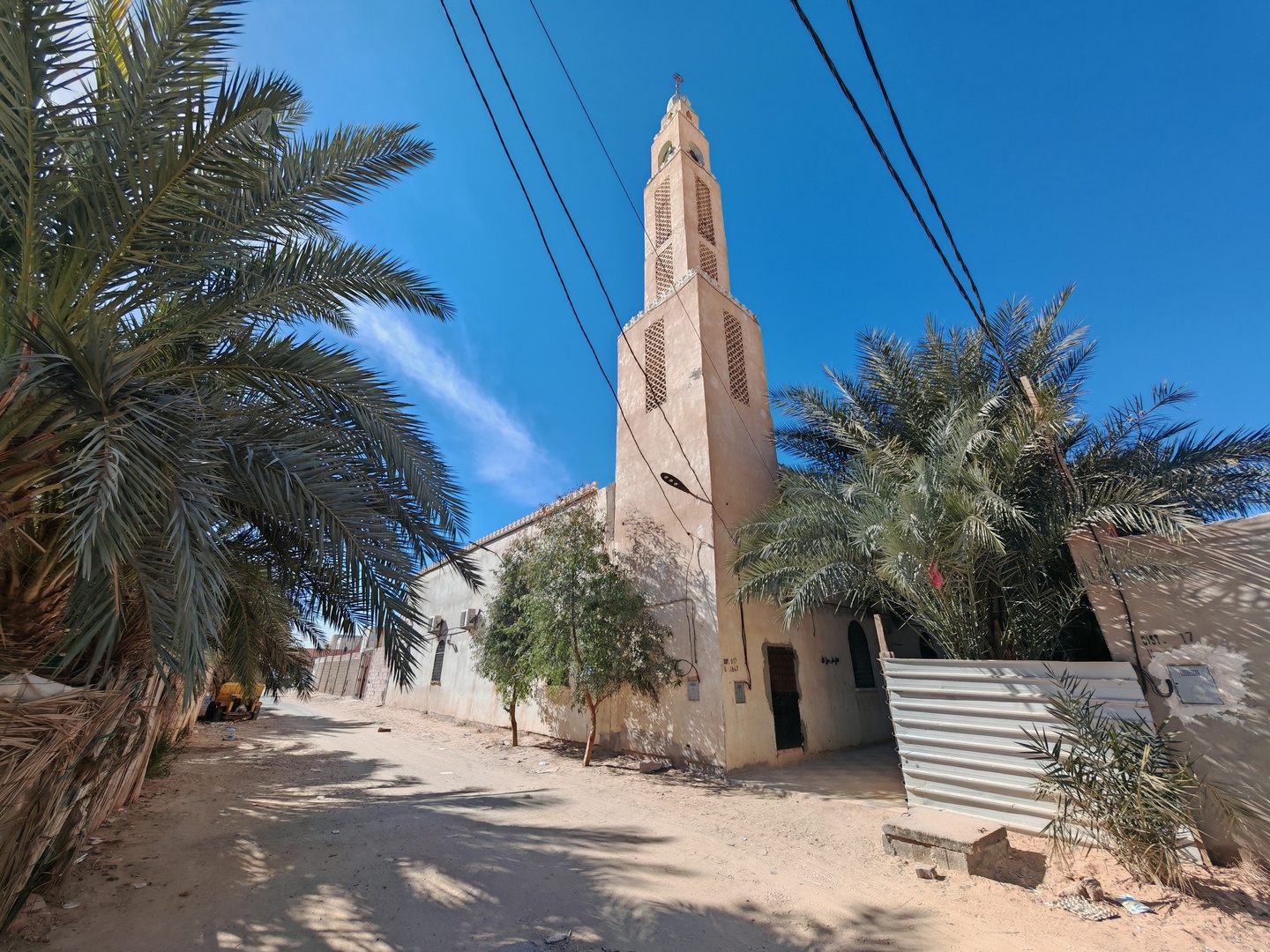 مسجد أبي ذر الغفاري