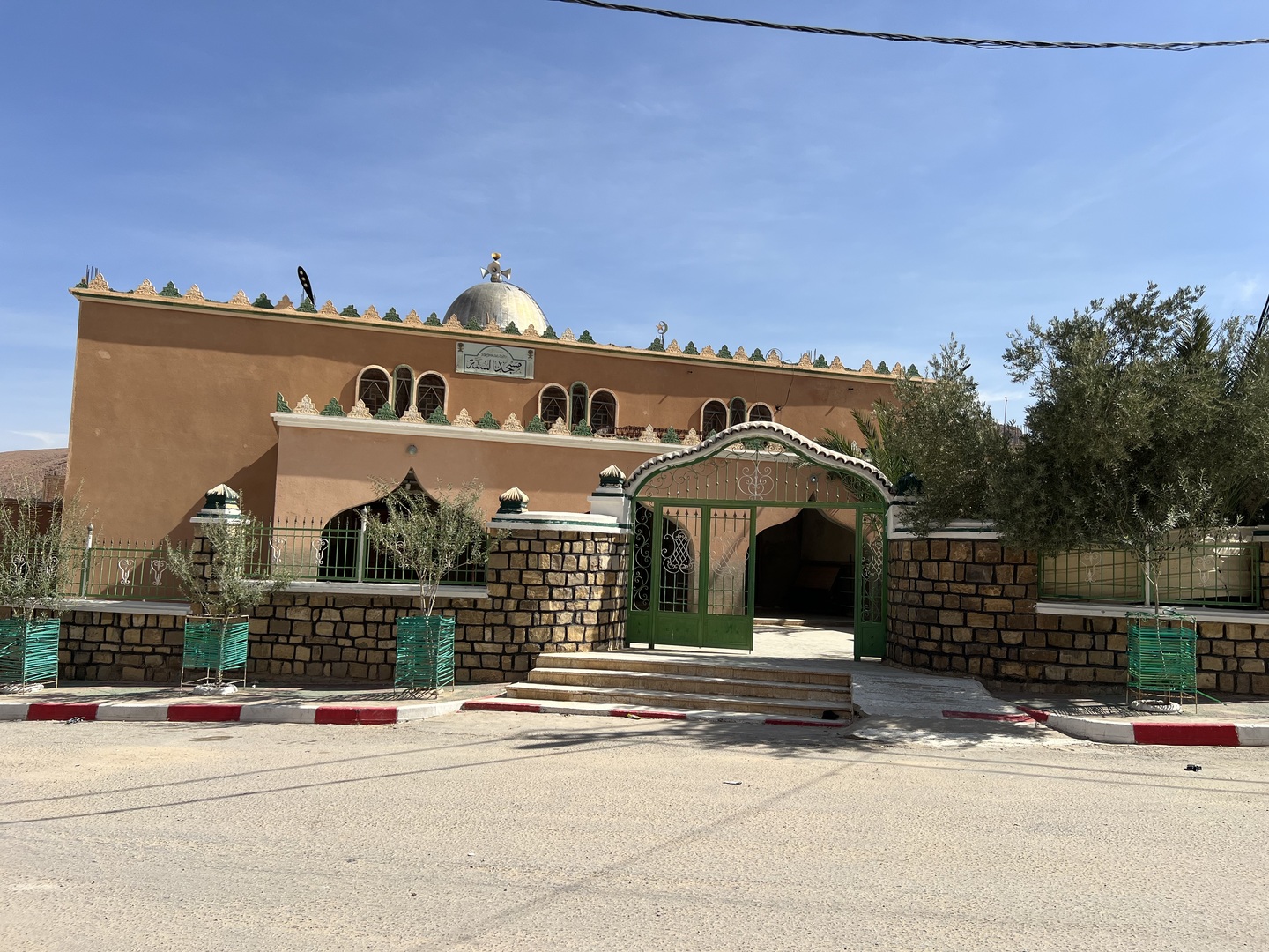 مسجد السنة