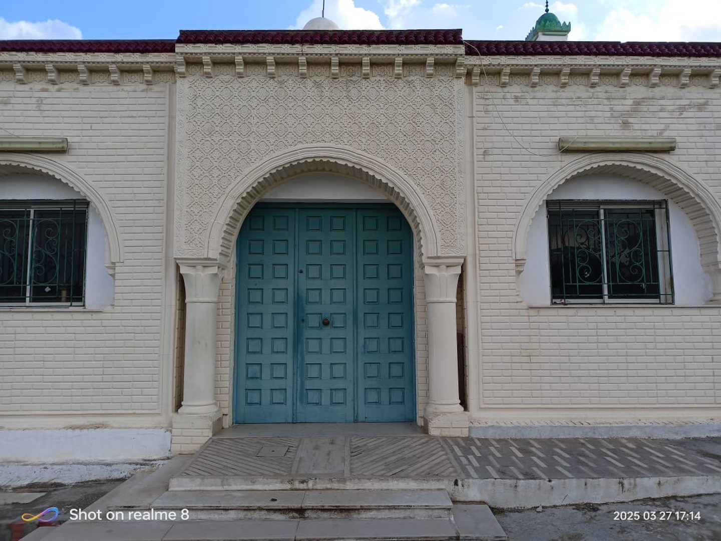 جامع الفتح