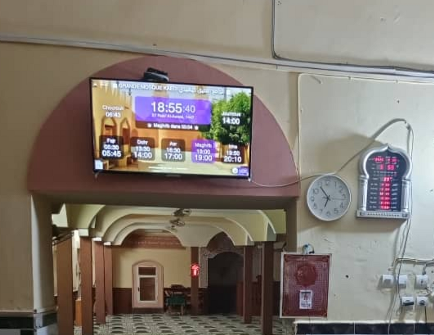 GRANDE MOSQUE KAEDI الجامع العتيق كيهيدي