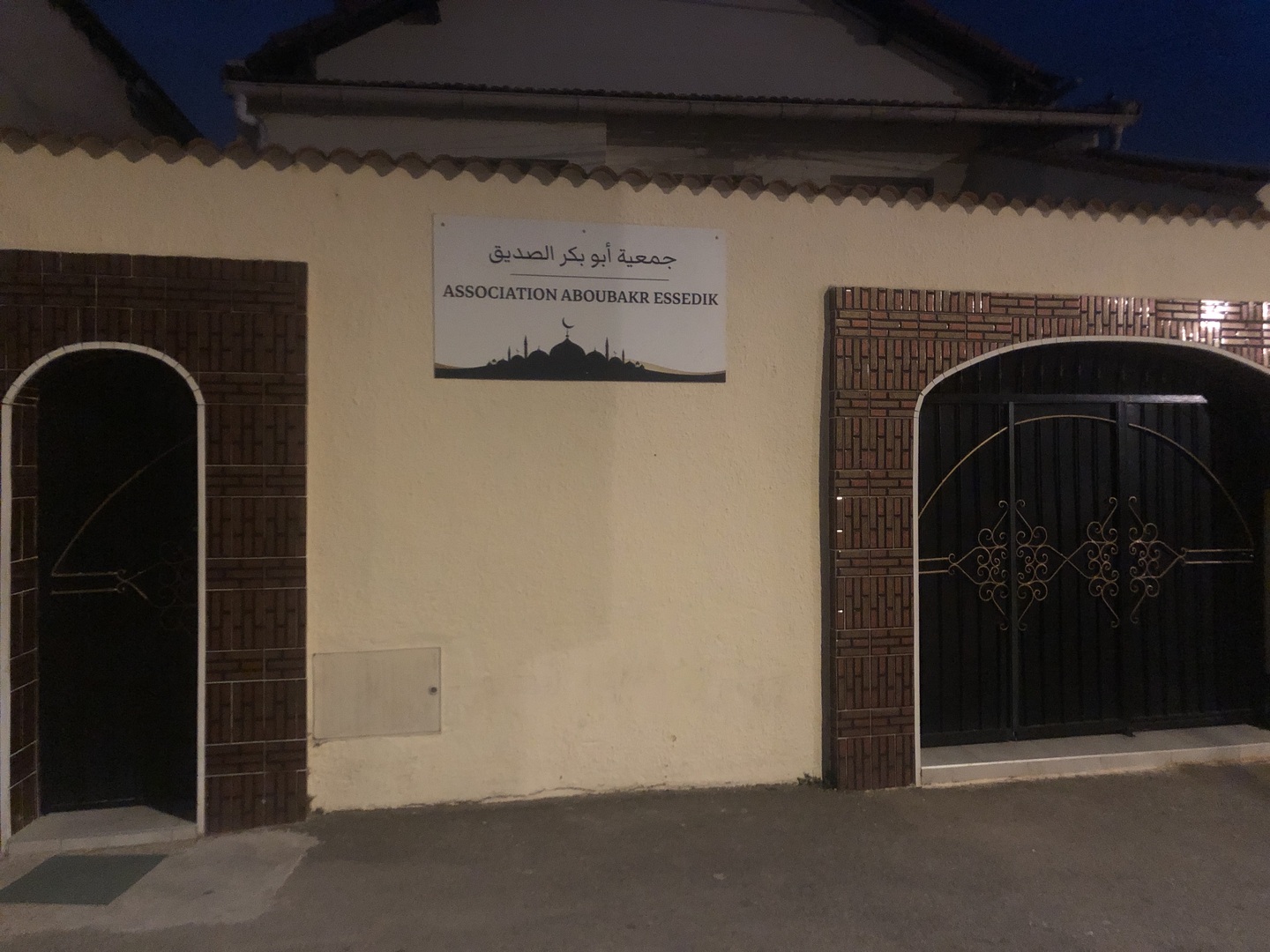 Mosquée Abu Bakr Asseddik