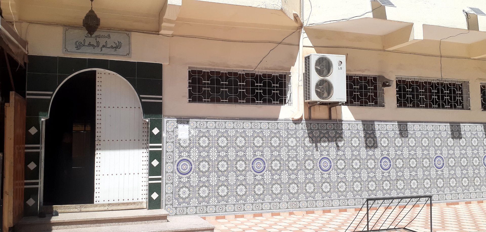 مسجد الامام البخاري