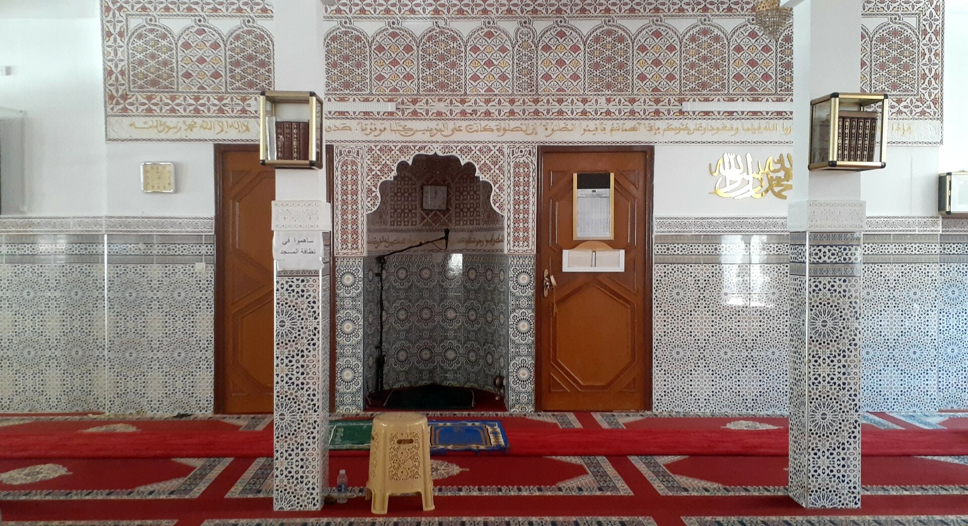 مسجد الامام البخاري