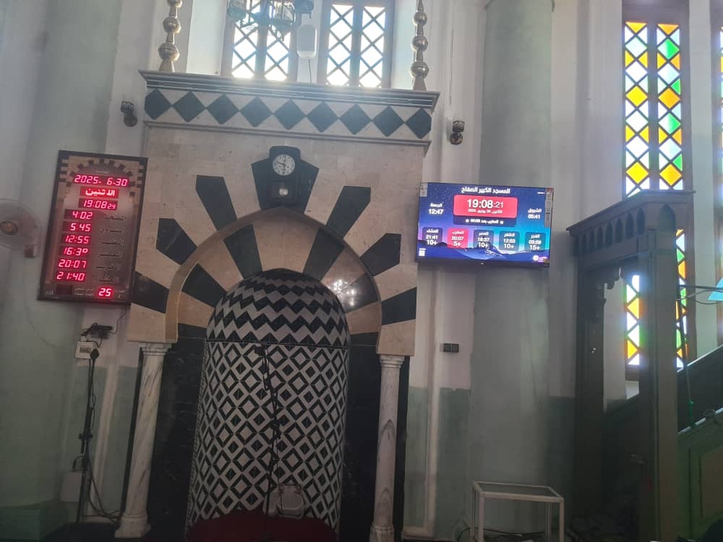 المسجد الكبير الصفاح