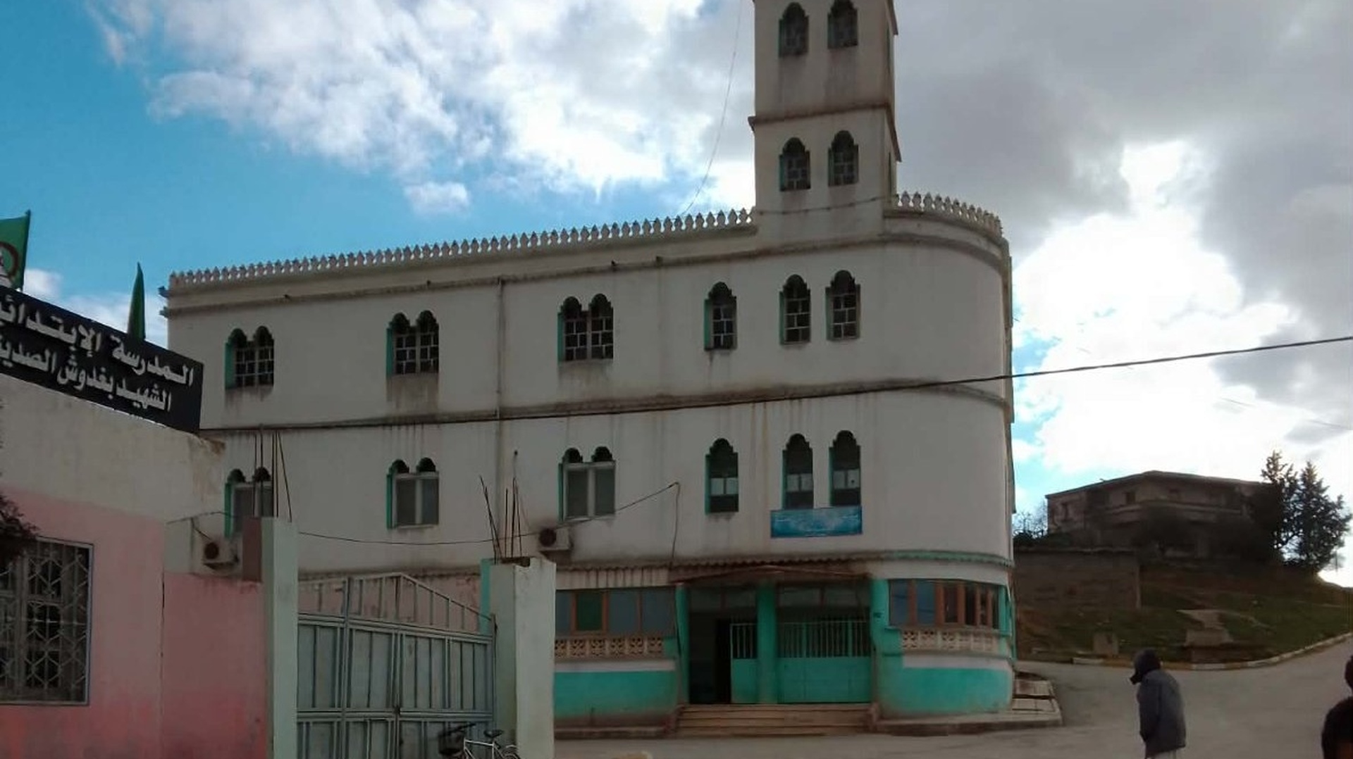 مسجد علي بن أبي طالب