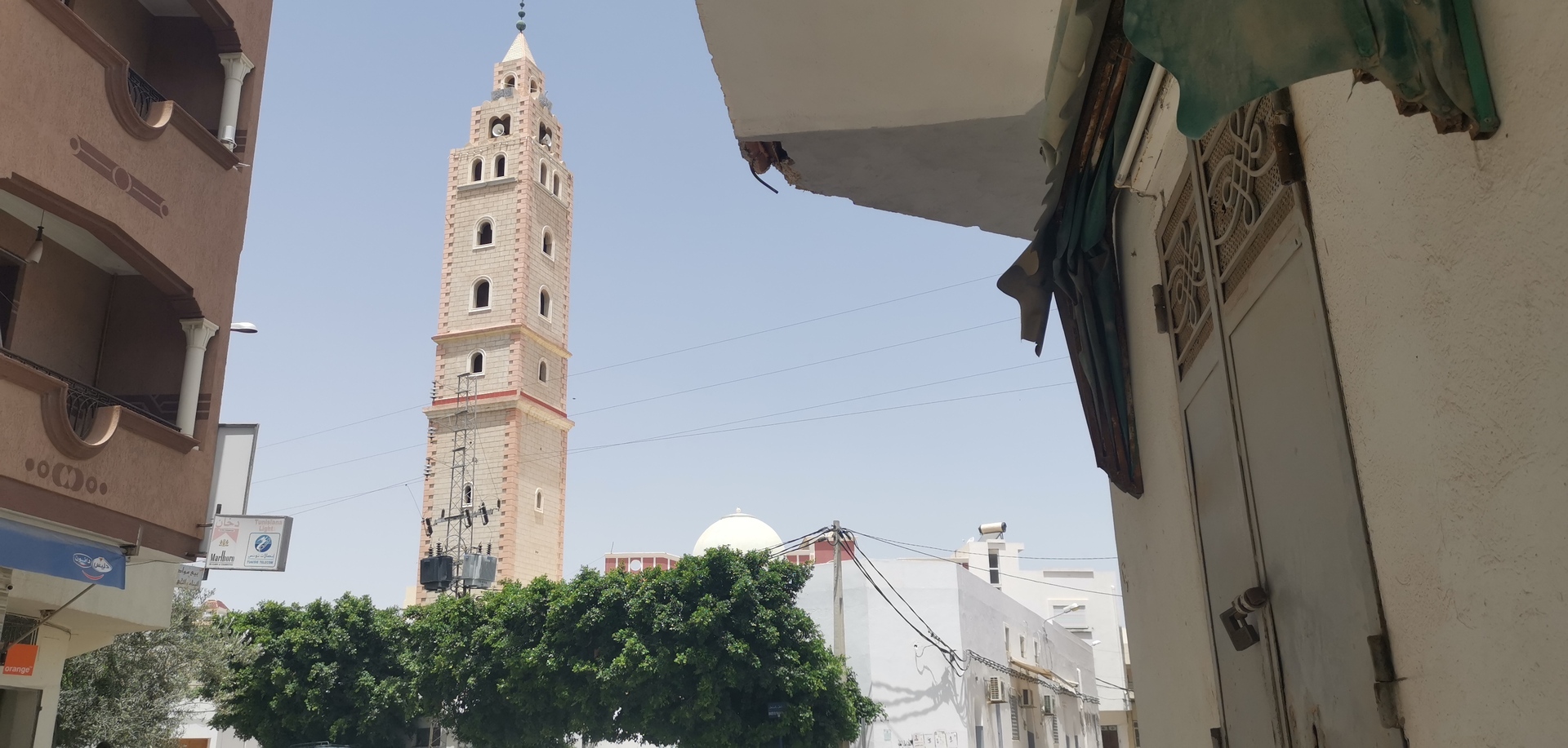 جامع الرحمة