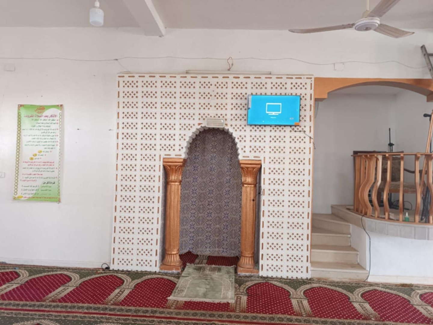 جامع علي بن ابي طالب-جلال