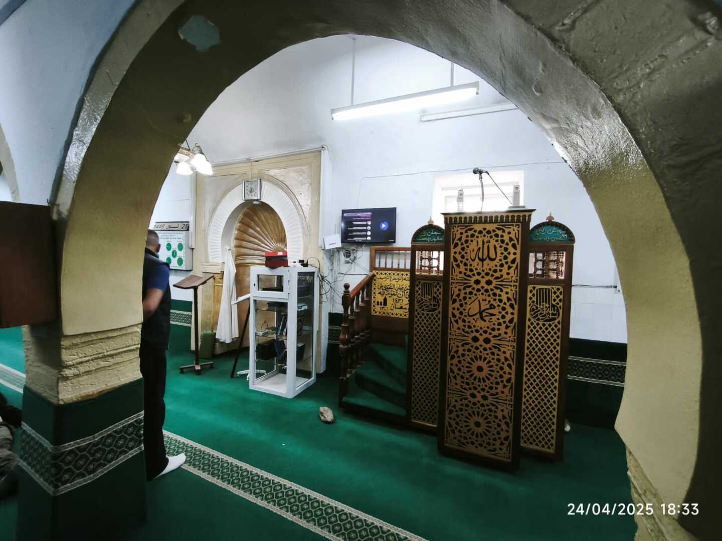 الجامع الكبير بصيادة