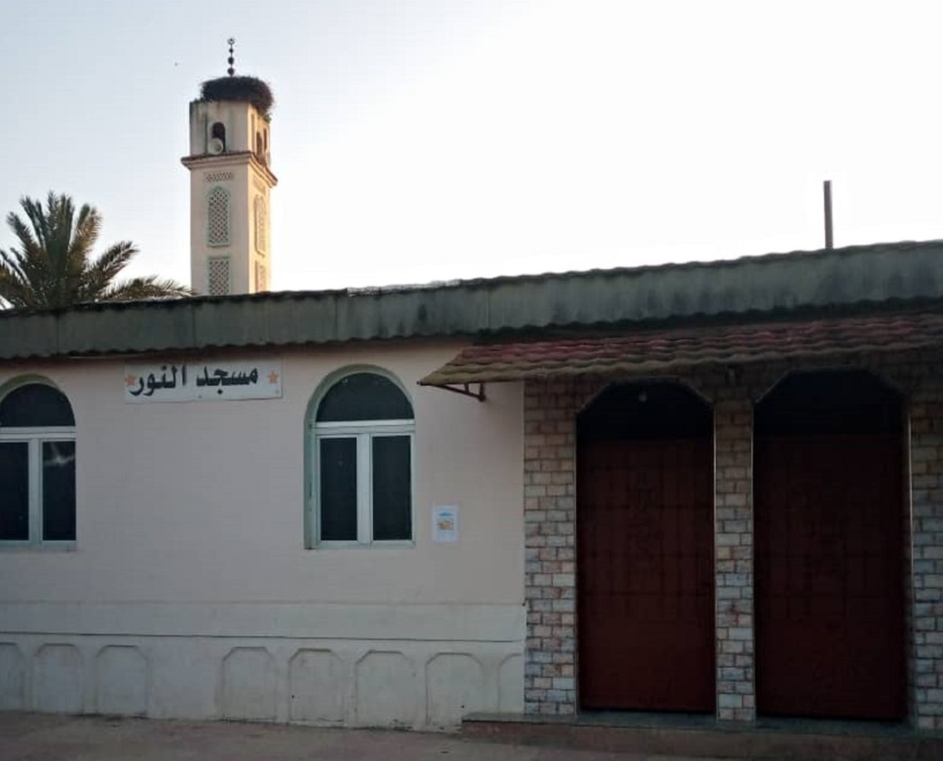مسجد النور - بني بشير