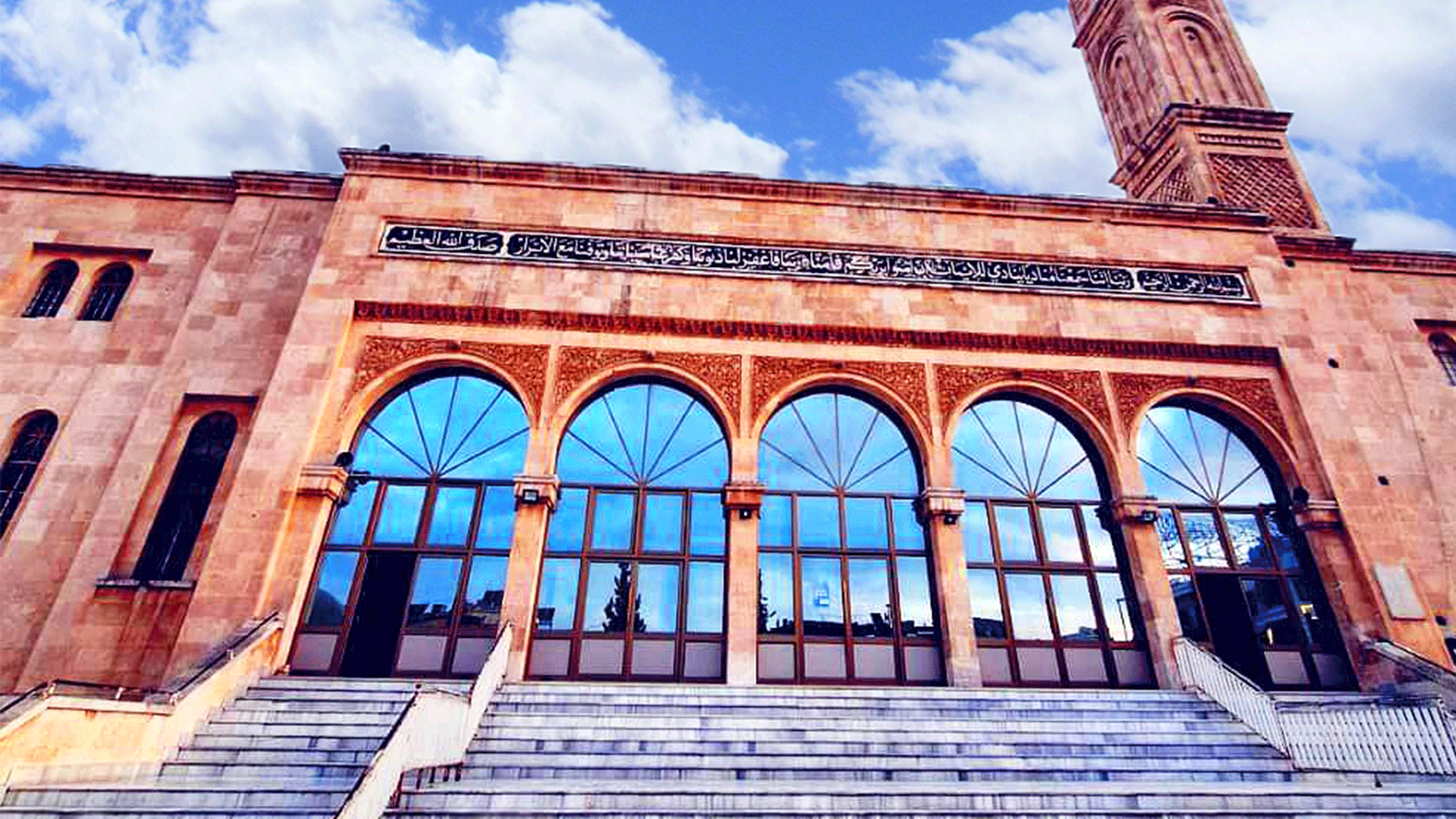 جامع الإيمان