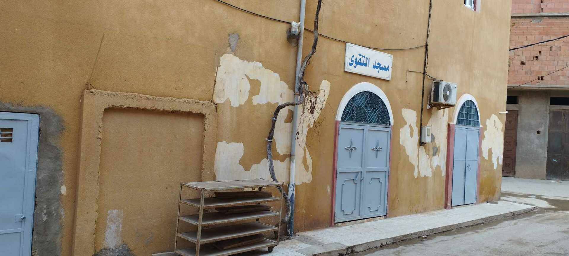 مسجد التقوى