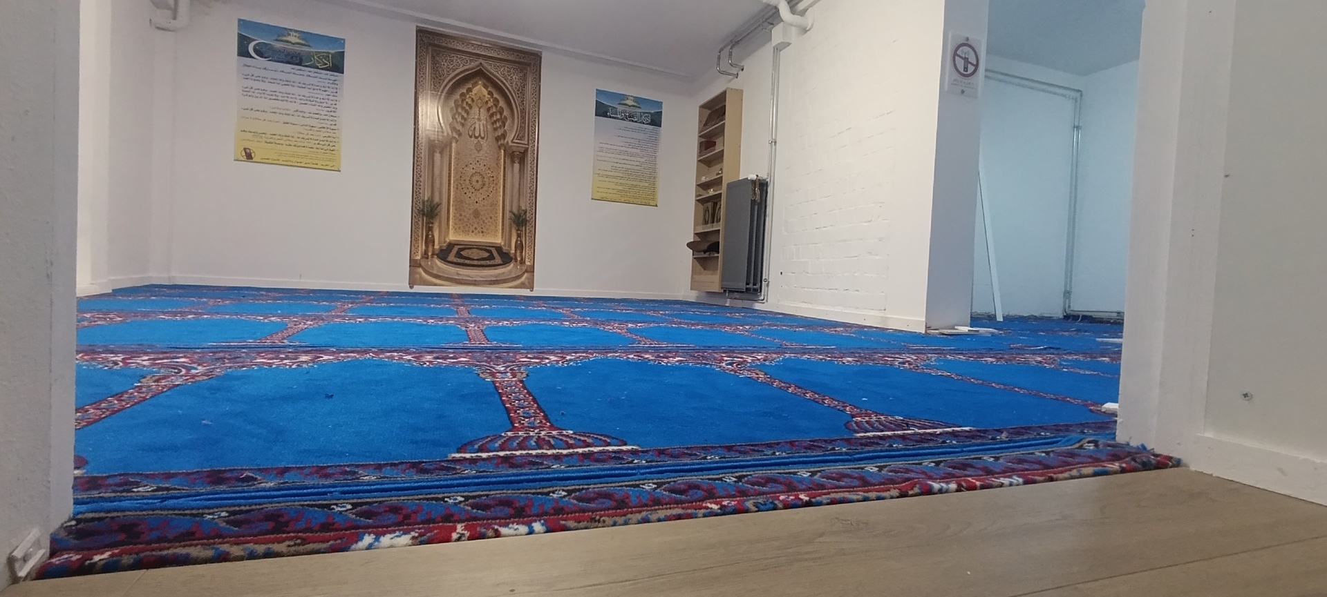 AL-RISSALA Mosque