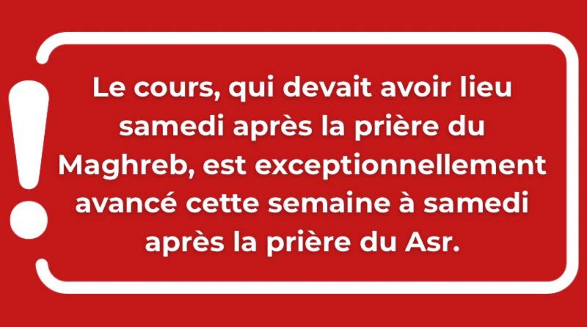 Cours du coran du Samedi 05 juillet