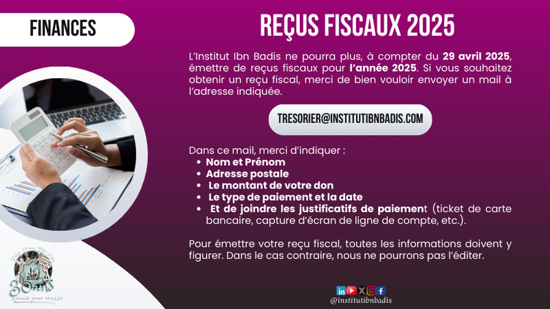 Reçus fiscaux 2025
