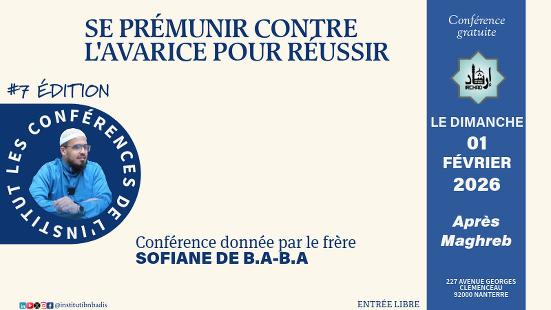 Conférence Édition 7