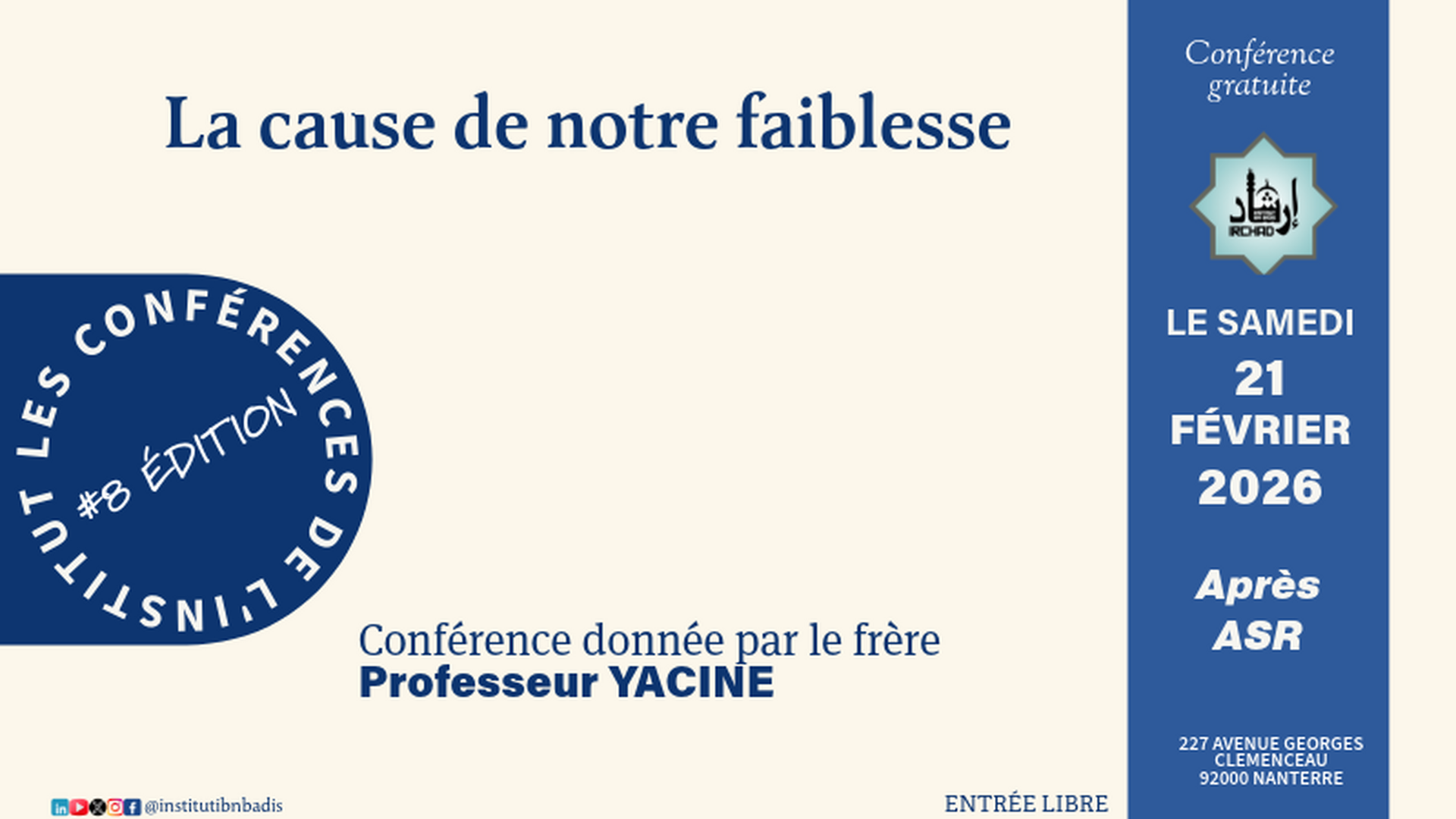 Conférence Édition 8