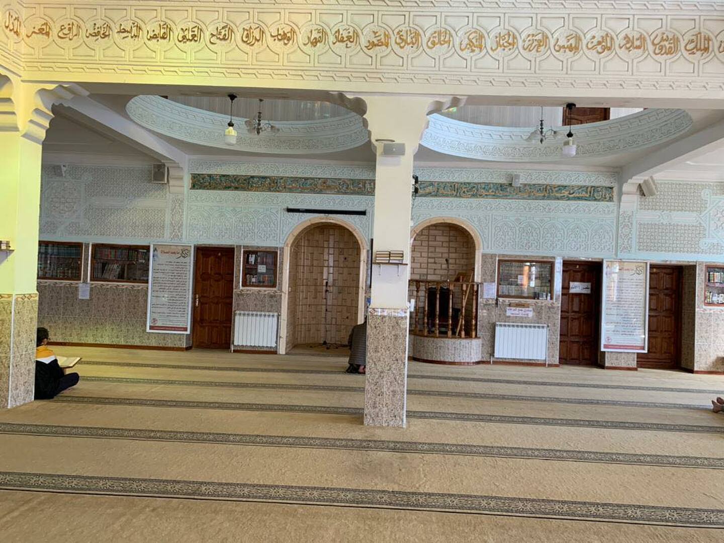 مسجد عمر ابن الخطاب تيزي غنيف