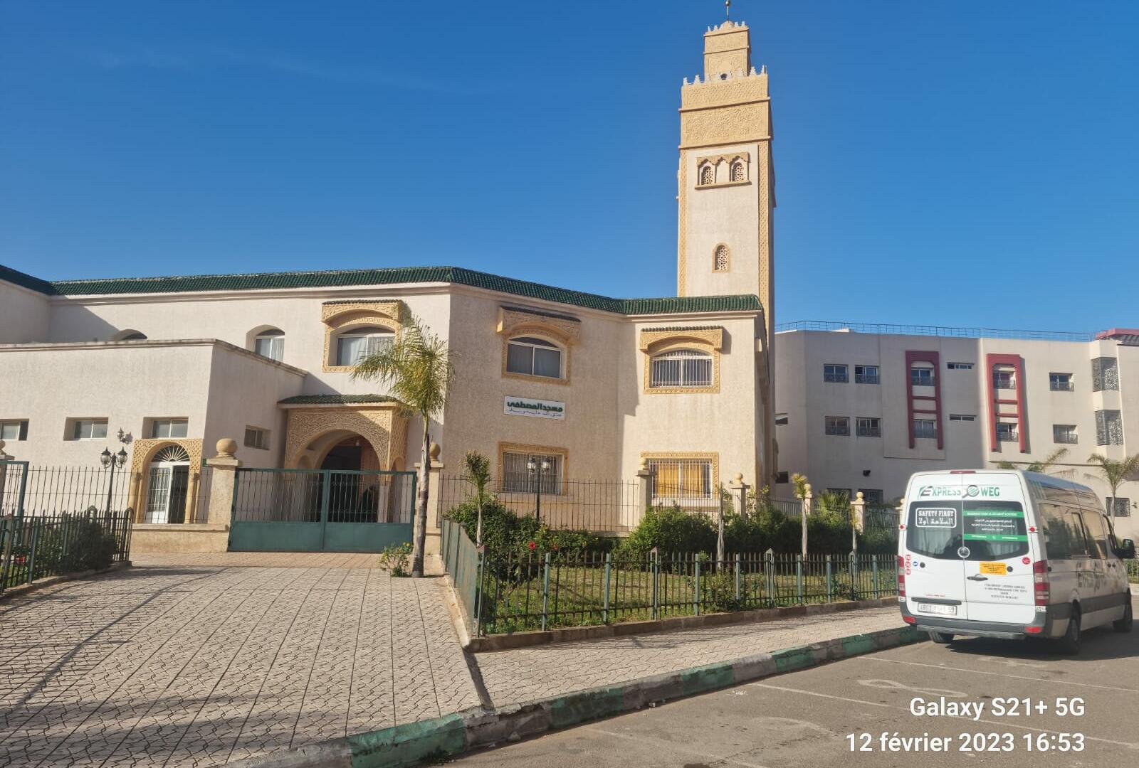 مسجد المصطفى  ﷺ