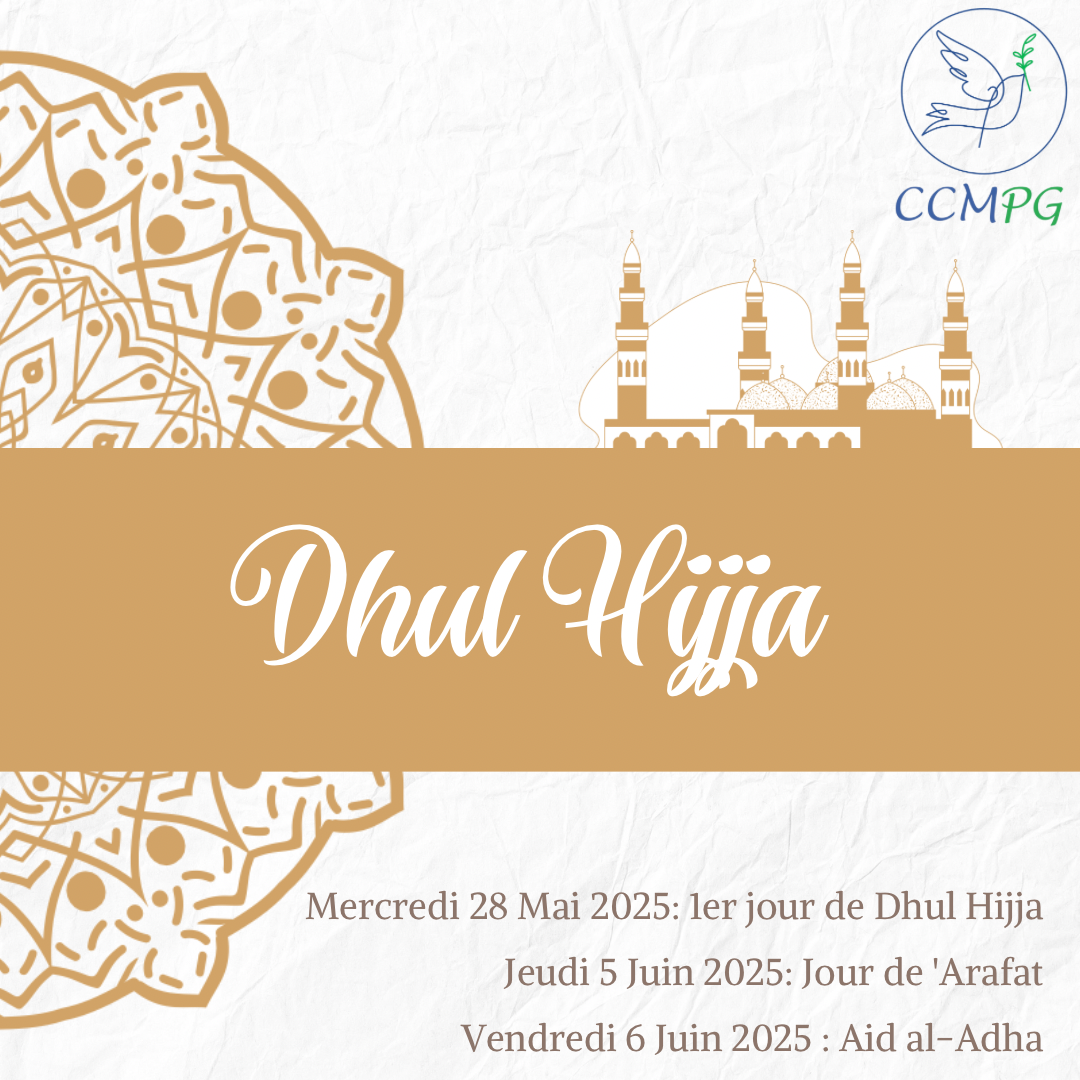 DHUL HIJJA