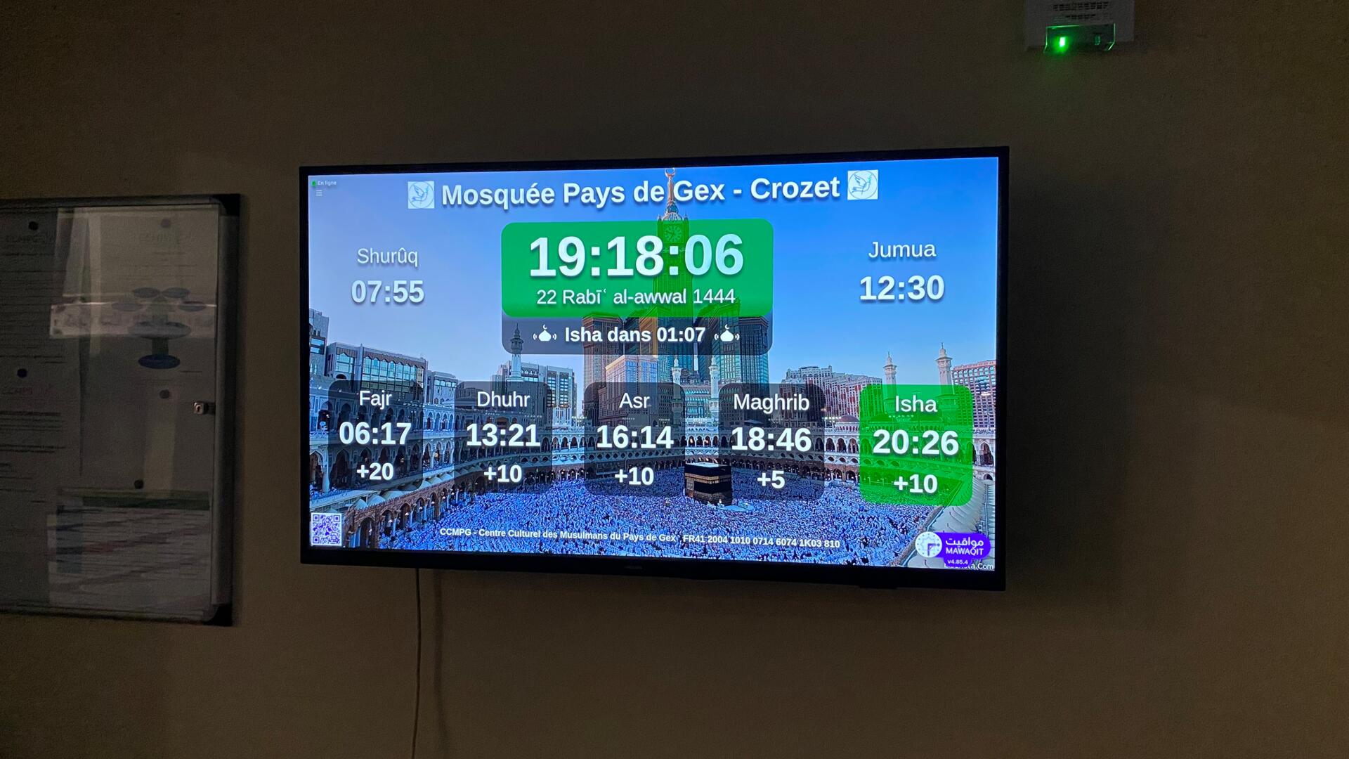 CCMPG
