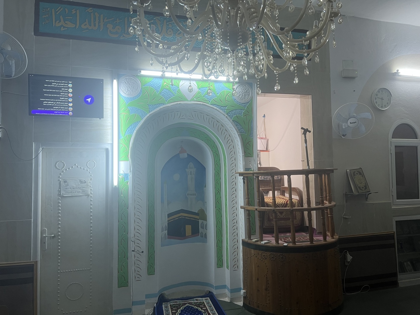 مسجد شعيب